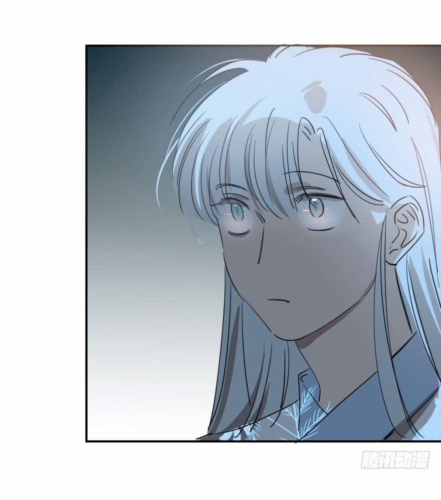 Truy Bắt Ngao Ngao 24 trang 6