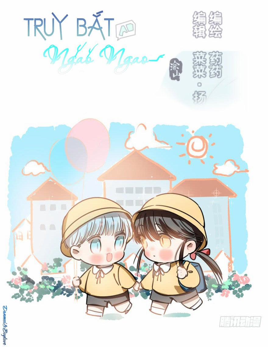 Truy Bắt Ngao Ngao 25 trang 1