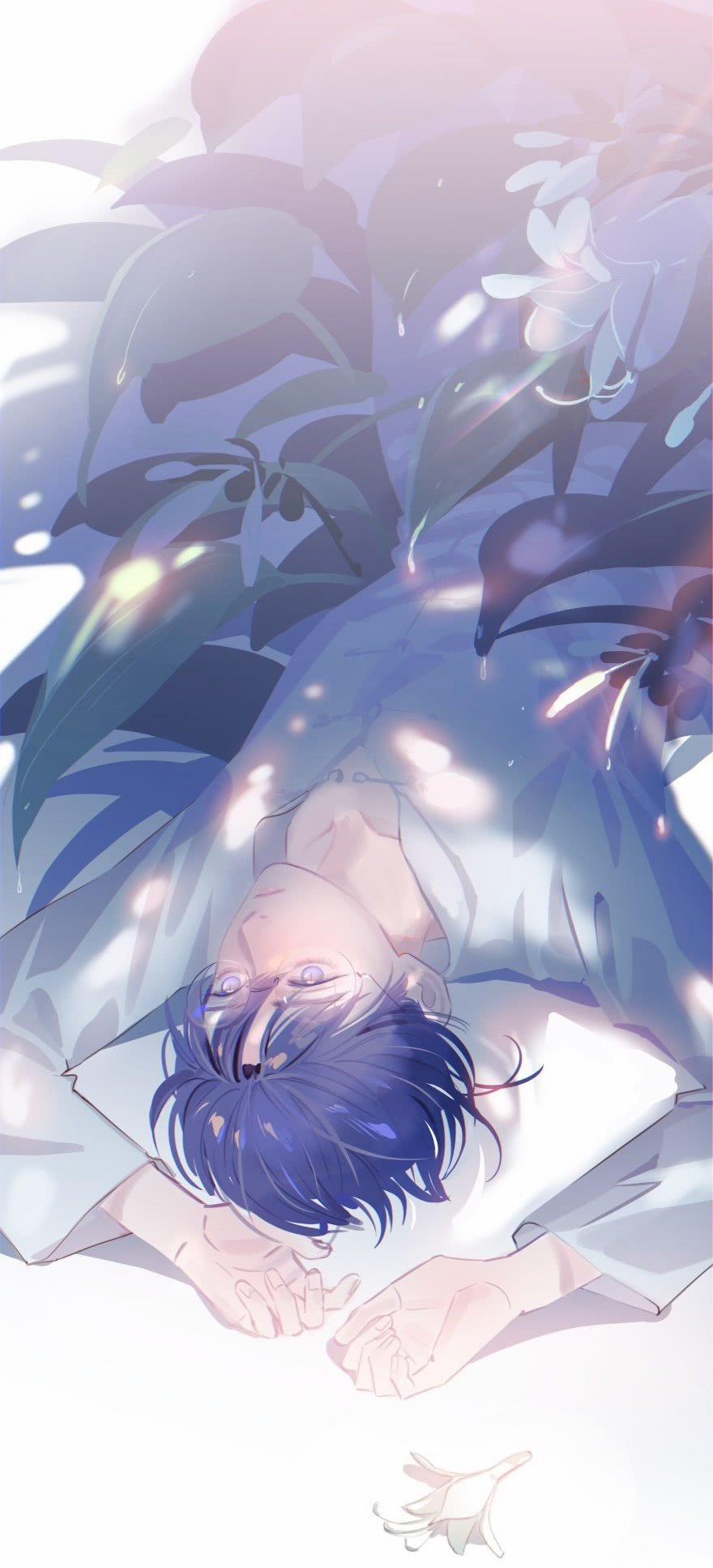 Truy Bắt Ngao Ngao 26 trang 1