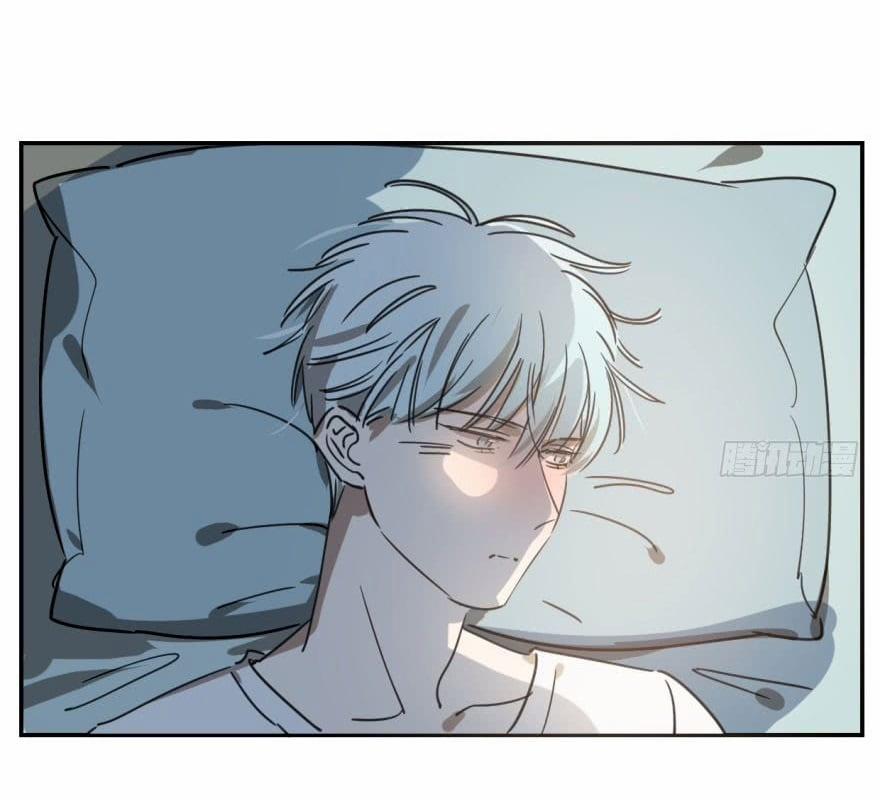 Truy Bắt Ngao Ngao 26 trang 2