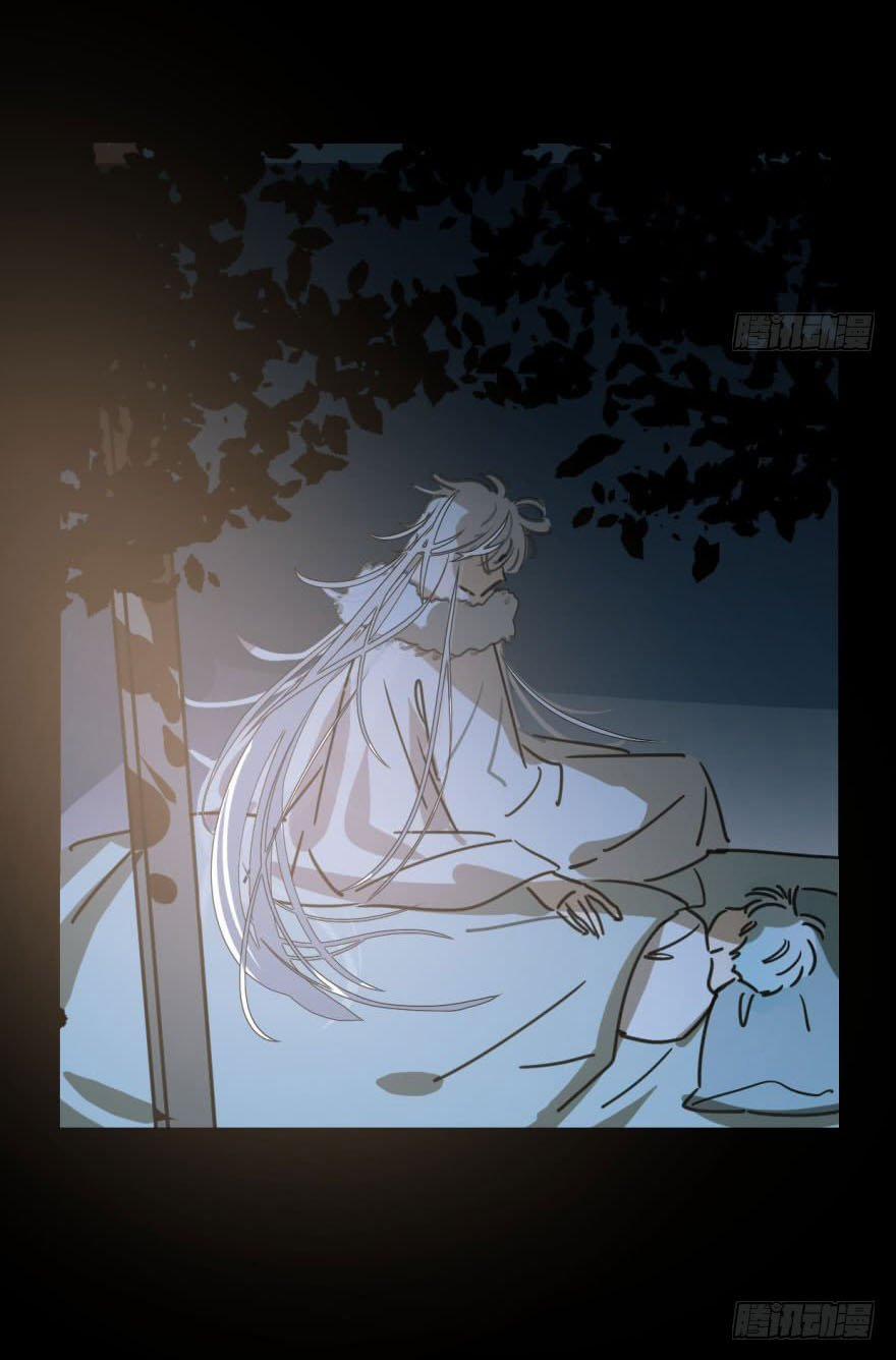 Truy Bắt Ngao Ngao 26 trang 20