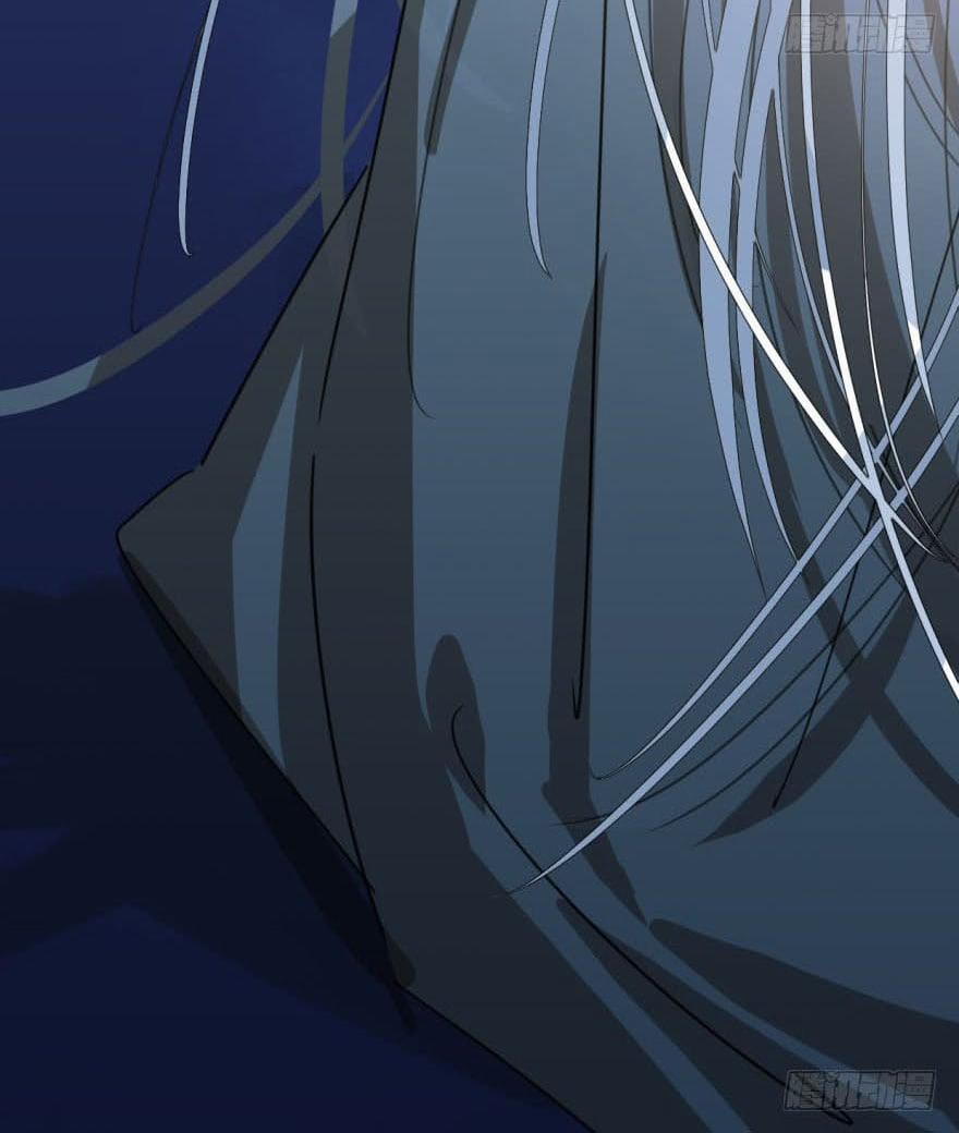 Truy Bắt Ngao Ngao 26 trang 24