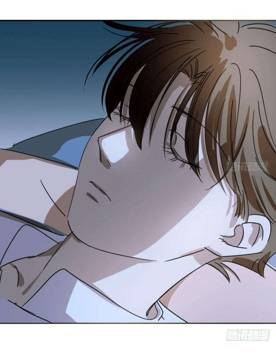 Truy Bắt Ngao Ngao 26 trang 42