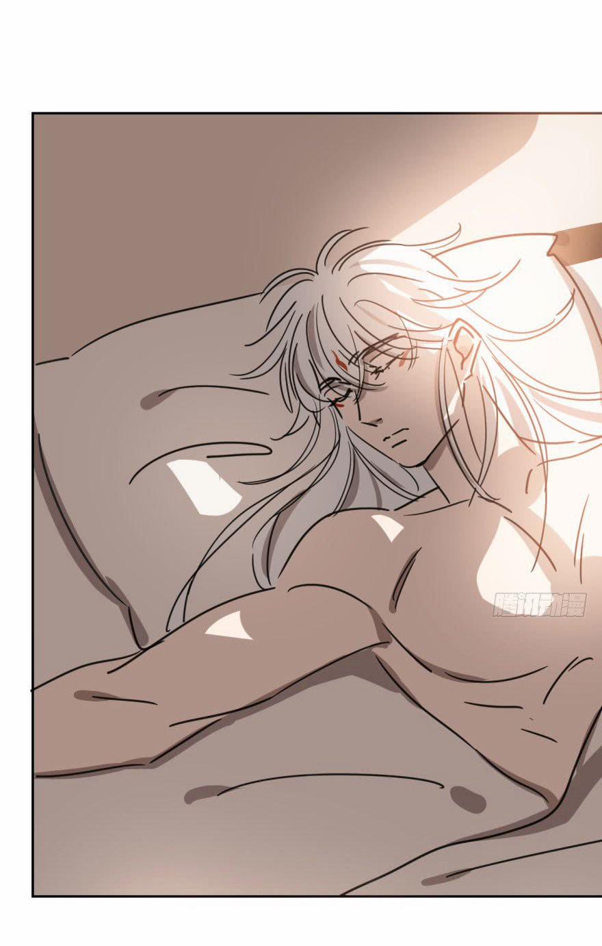 Truy Bắt Ngao Ngao 26 trang 45