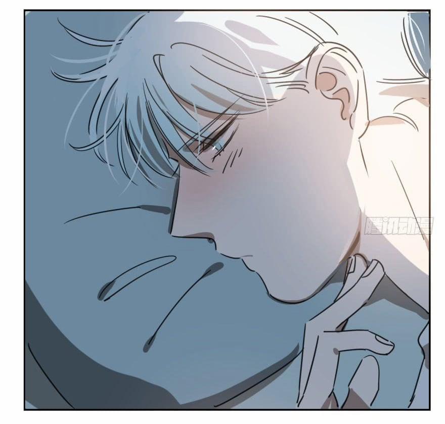 Truy Bắt Ngao Ngao 26 trang 5