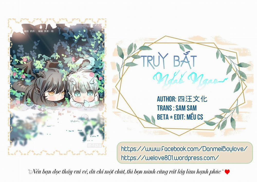 Truy Bắt Ngao Ngao 27 trang 0