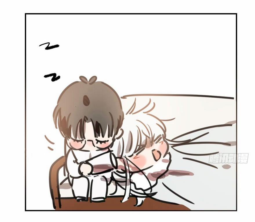 Truy Bắt Ngao Ngao 27 trang 41