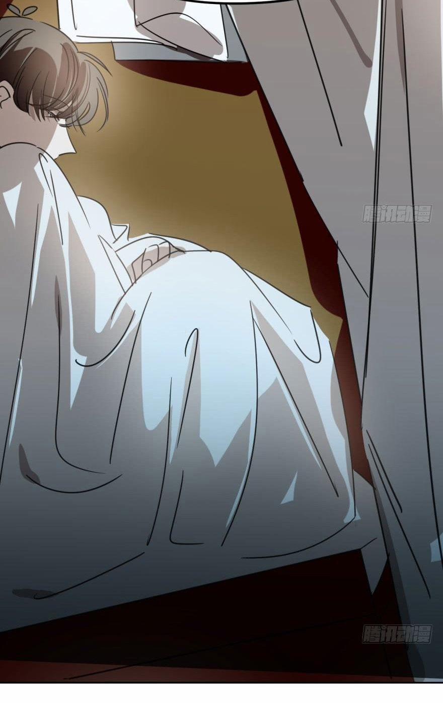 Truy Bắt Ngao Ngao 29 trang 12