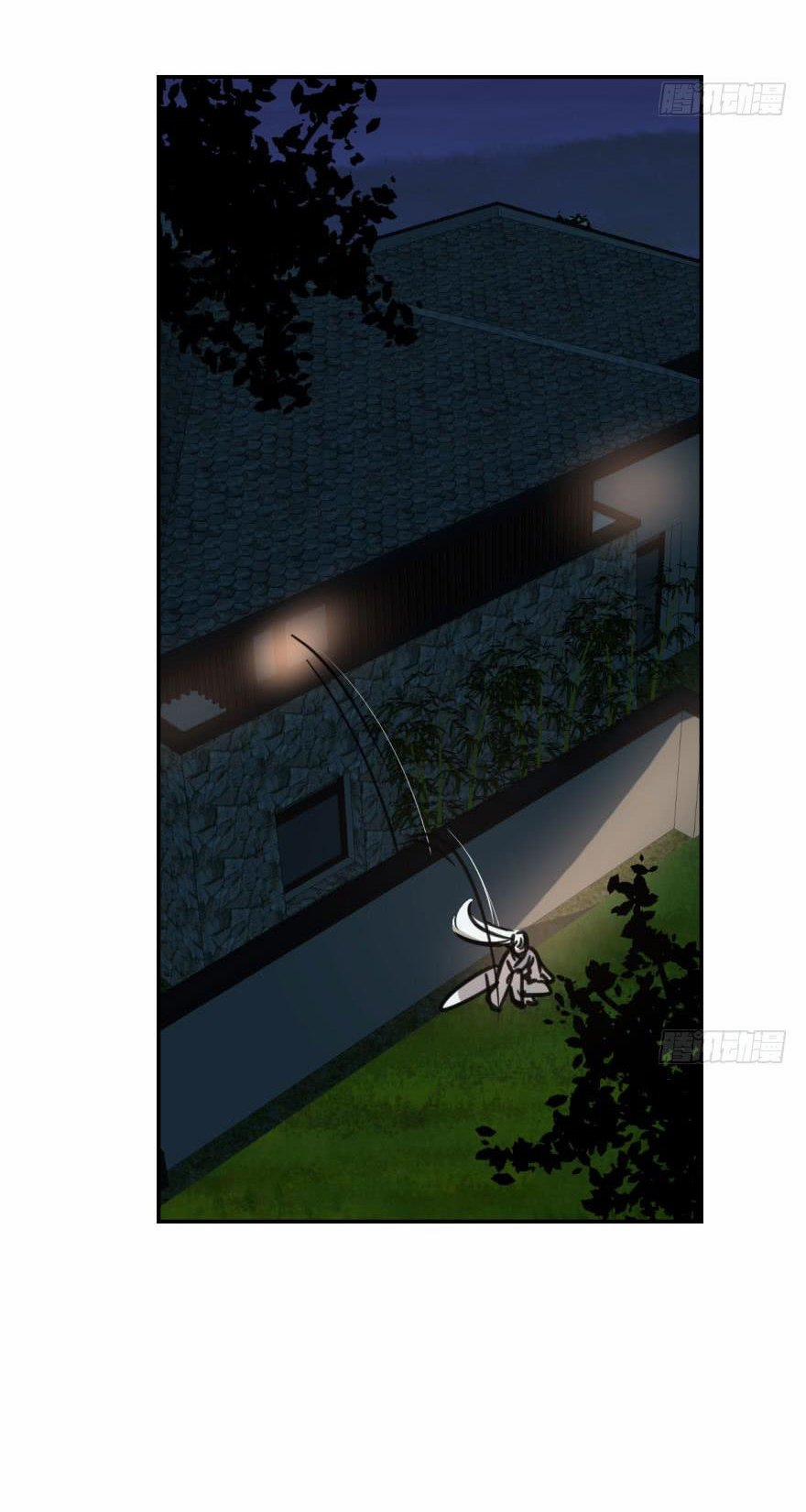 Truy Bắt Ngao Ngao 29 trang 18