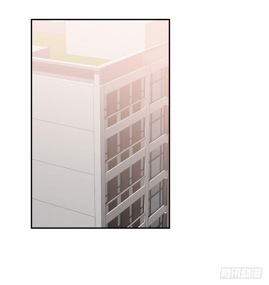 Truy Bắt Ngao Ngao 3 trang 1