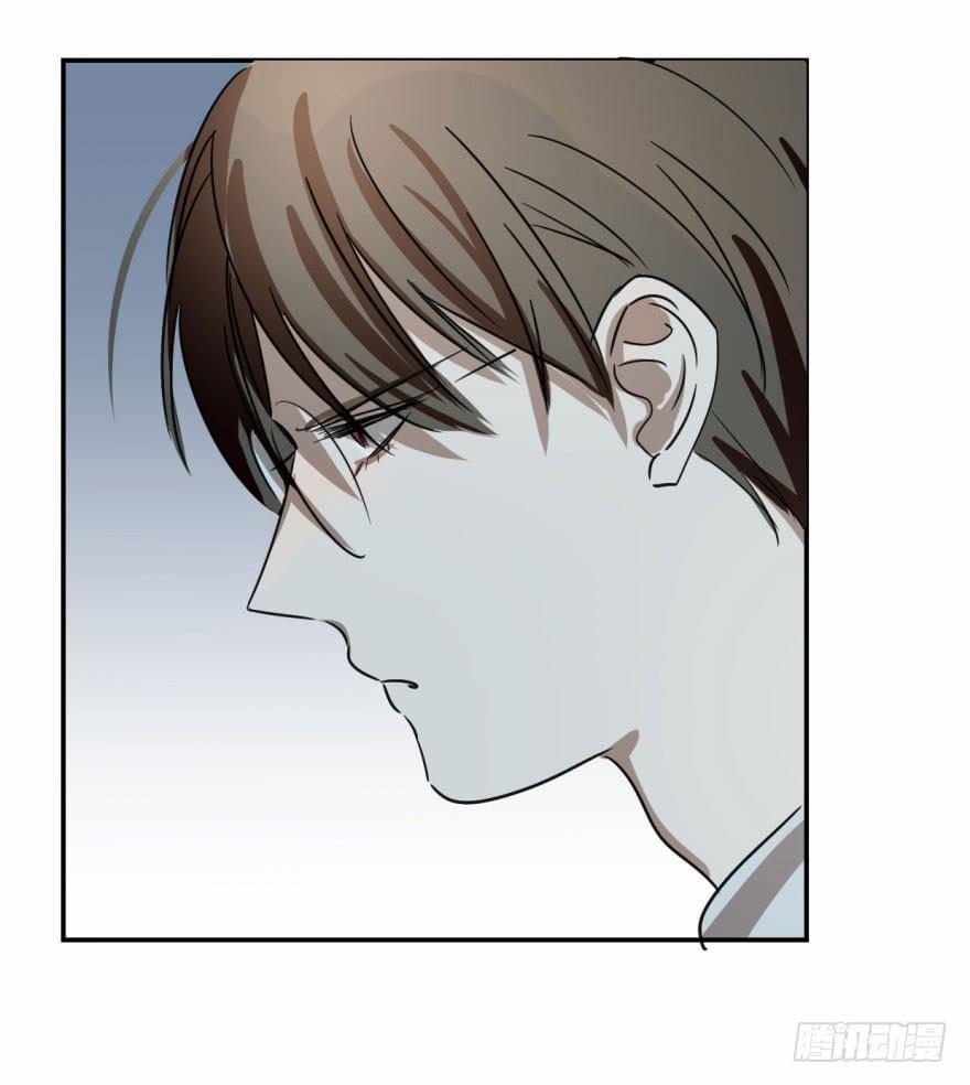 Truy Bắt Ngao Ngao 3 trang 17