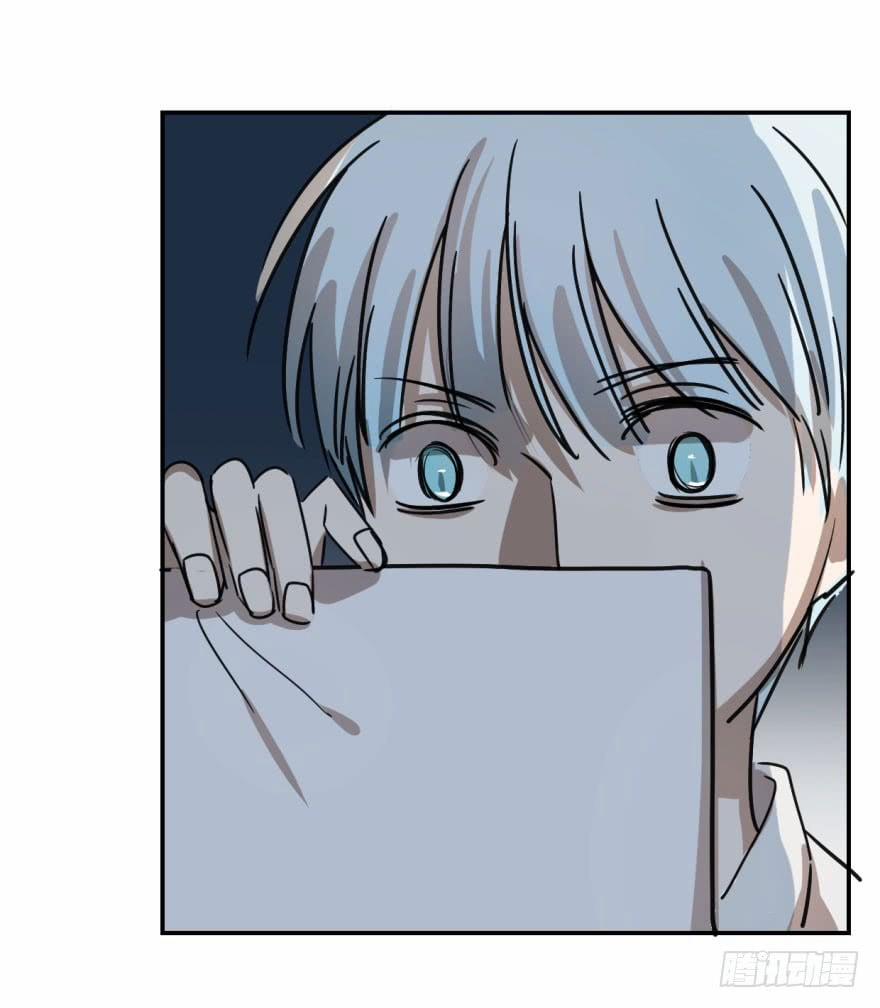 Truy Bắt Ngao Ngao 3 trang 21