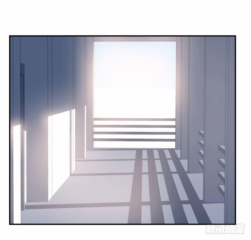 Truy Bắt Ngao Ngao 3 trang 28