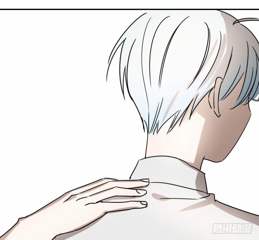 Truy Bắt Ngao Ngao 3 trang 30