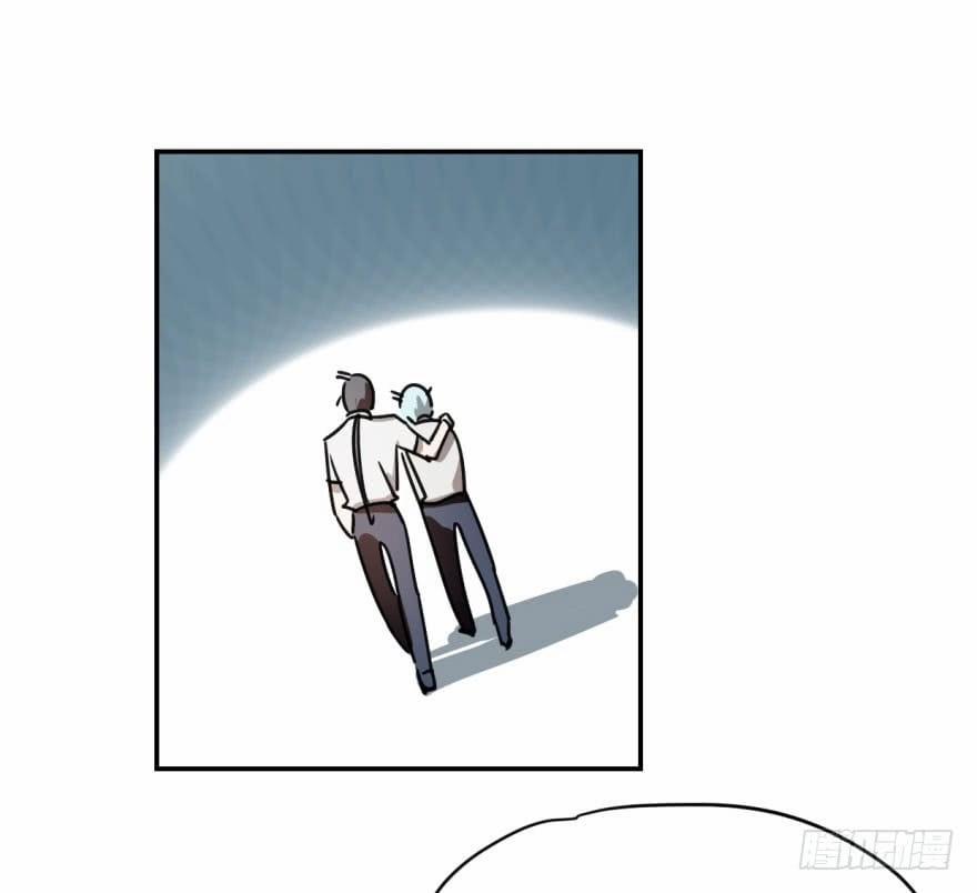 Truy Bắt Ngao Ngao 3 trang 38