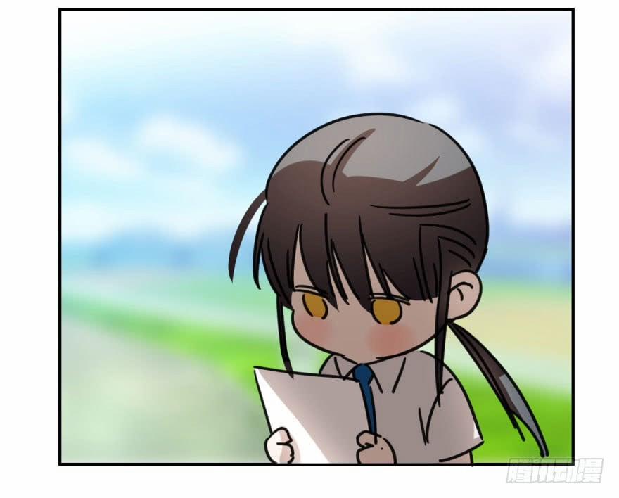 Truy Bắt Ngao Ngao 3 trang 48