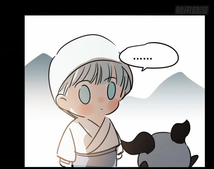 Truy Bắt Ngao Ngao 30 trang 27