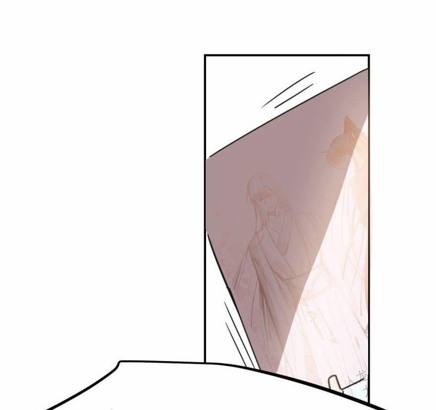 Truy Bắt Ngao Ngao 30 trang 47