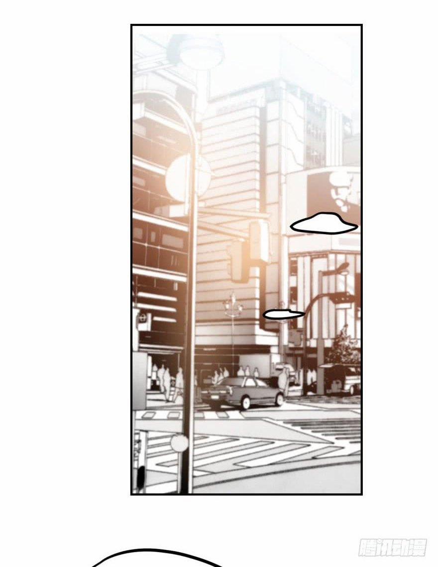 Truy Bắt Ngao Ngao 30 trang 50