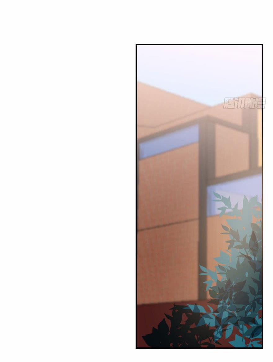 Truy Bắt Ngao Ngao 30 trang 54