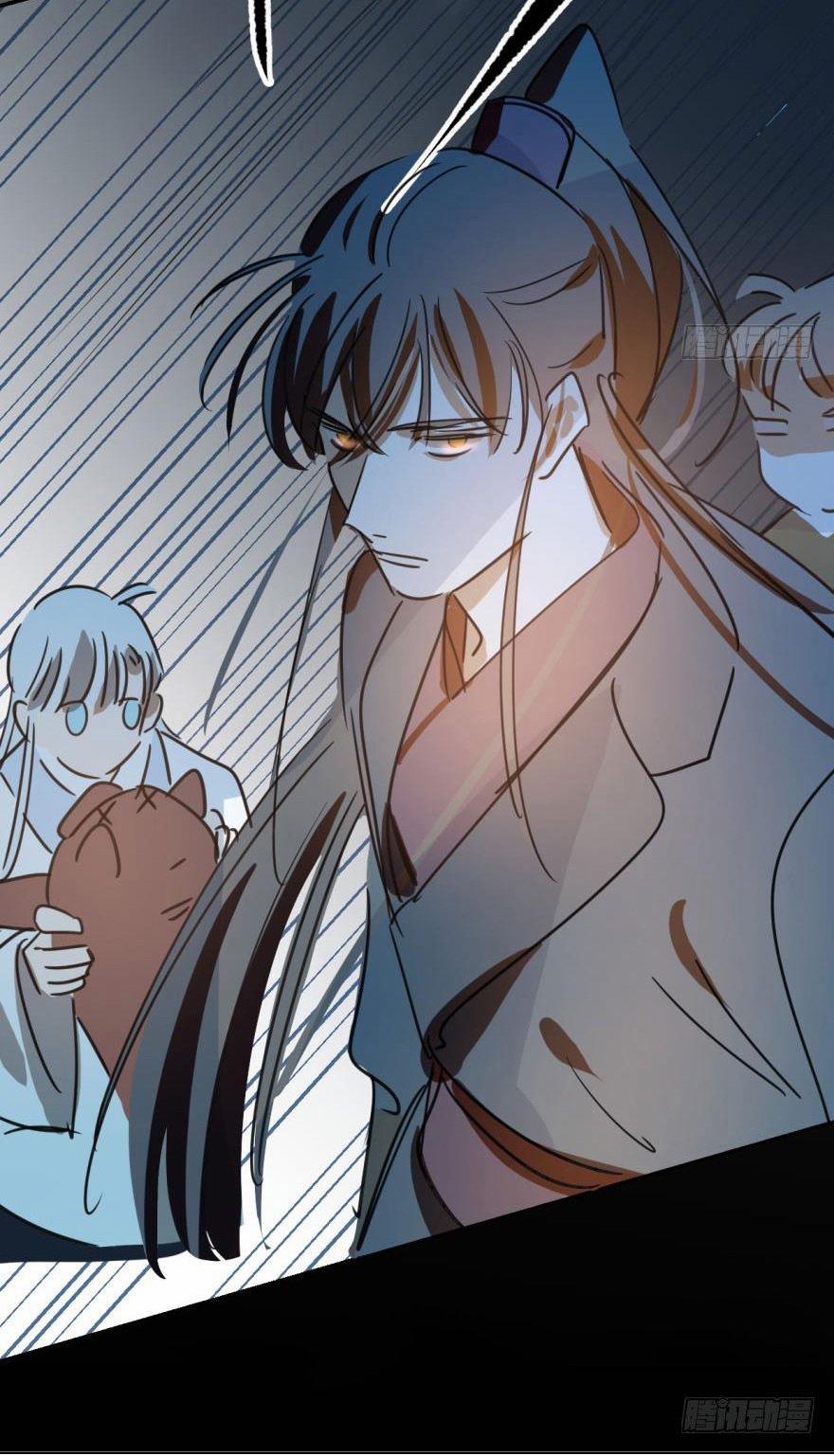 Truy Bắt Ngao Ngao 31 trang 37