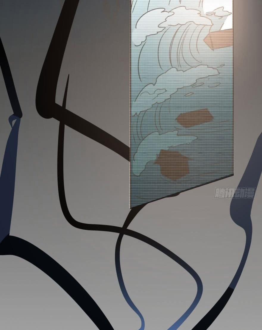 Truy Bắt Ngao Ngao 31 trang 4