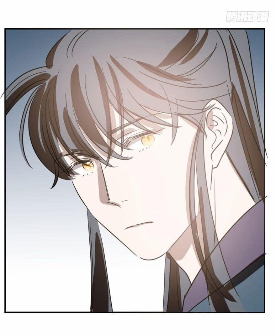 Truy Bắt Ngao Ngao 31 trang 54