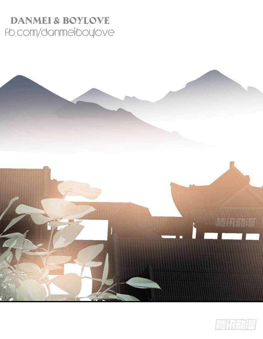 Truy Bắt Ngao Ngao 31 trang 9