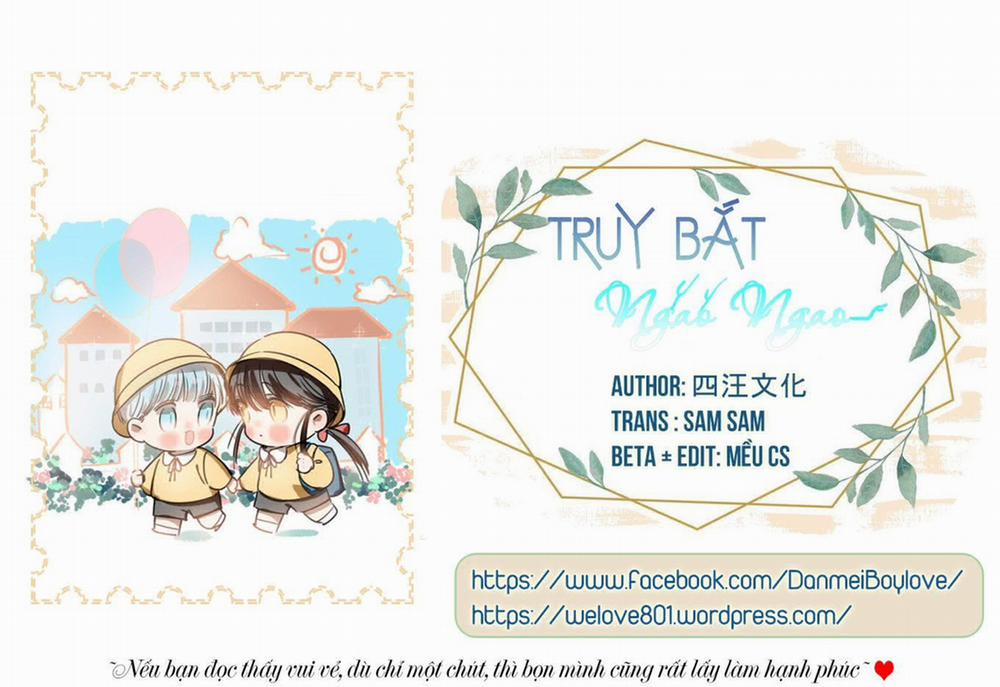 Truy Bắt Ngao Ngao 32 trang 0
