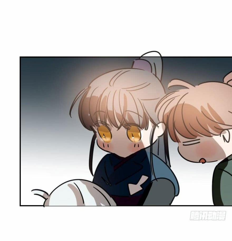 Truy Bắt Ngao Ngao 32 trang 21