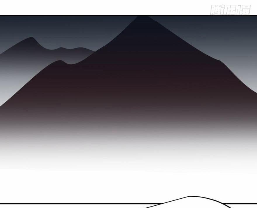 Truy Bắt Ngao Ngao 32 trang 28