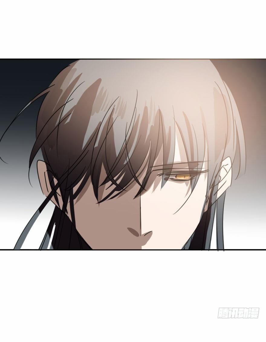 Truy Bắt Ngao Ngao 32 trang 44