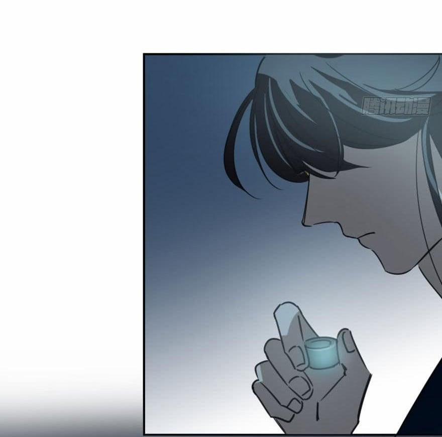 Truy Bắt Ngao Ngao 33 trang 28