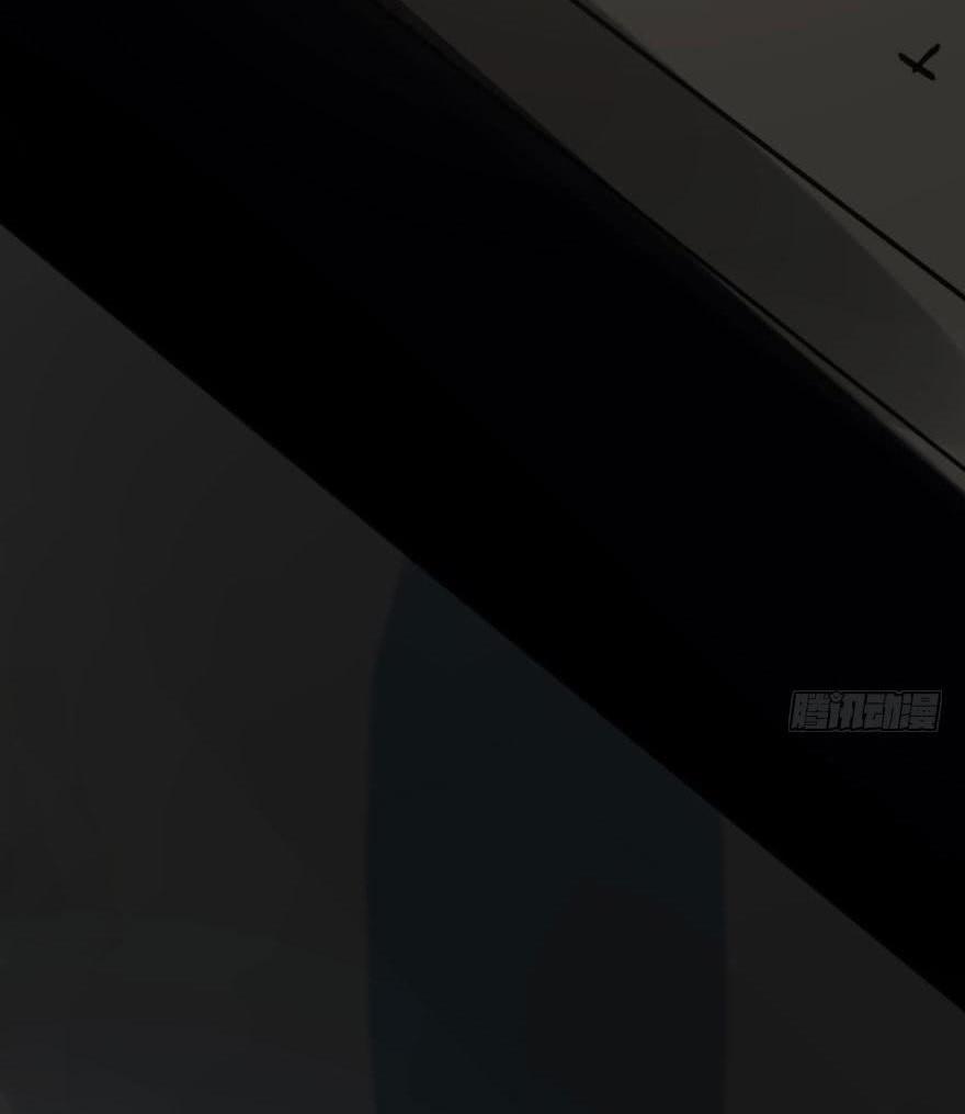 Truy Bắt Ngao Ngao 33 trang 31