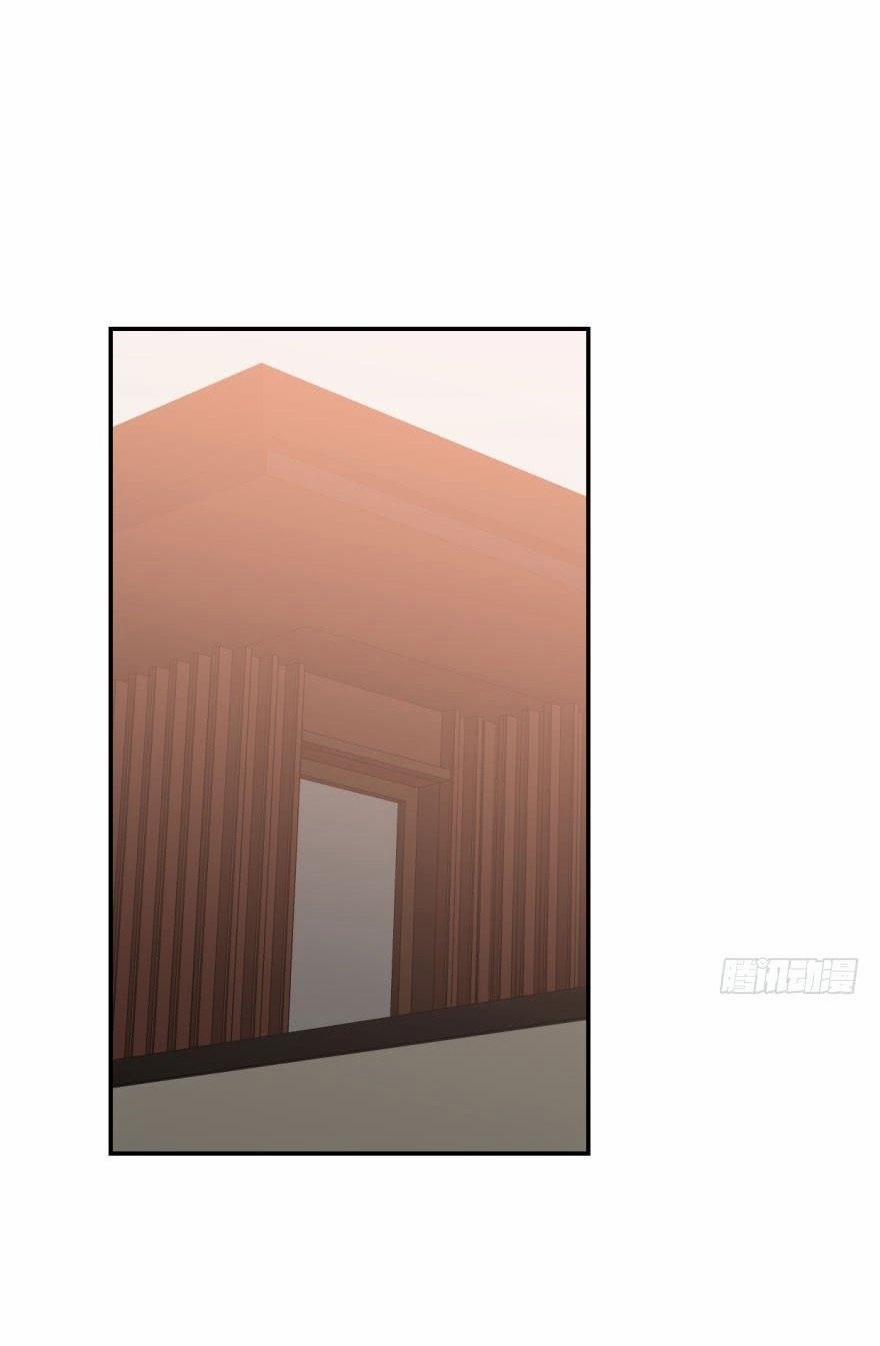 Truy Bắt Ngao Ngao 34 trang 50