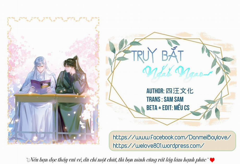 Truy Bắt Ngao Ngao 37 trang 0