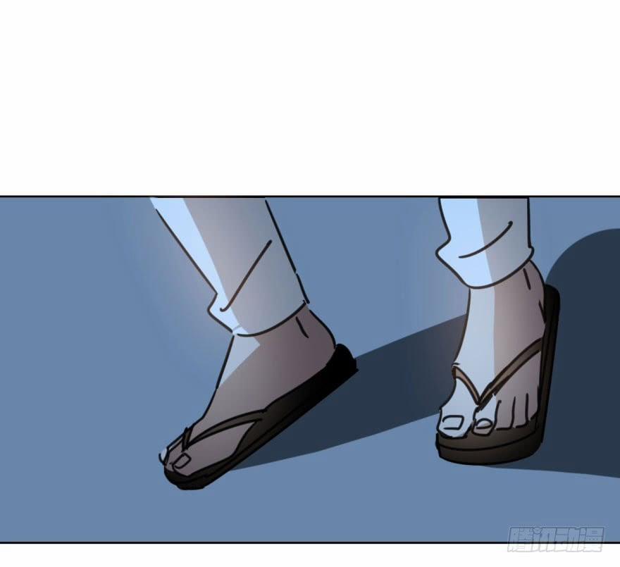 Truy Bắt Ngao Ngao 37 trang 31