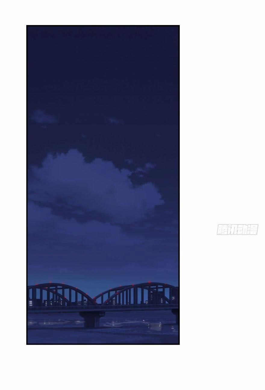 Truy Bắt Ngao Ngao 37 trang 39