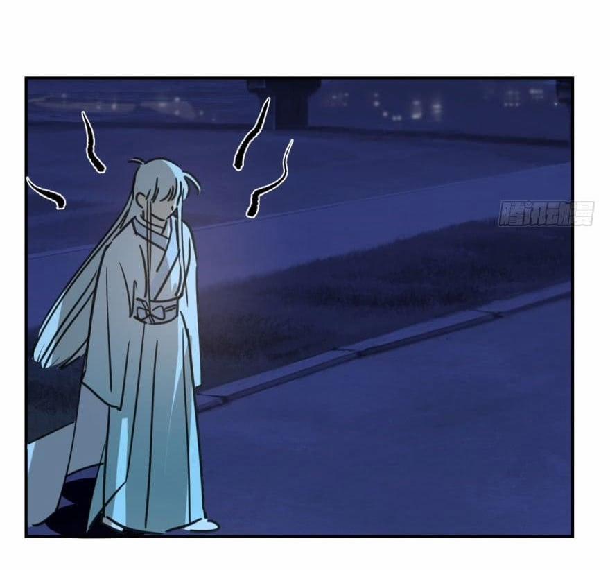 Truy Bắt Ngao Ngao 37 trang 40