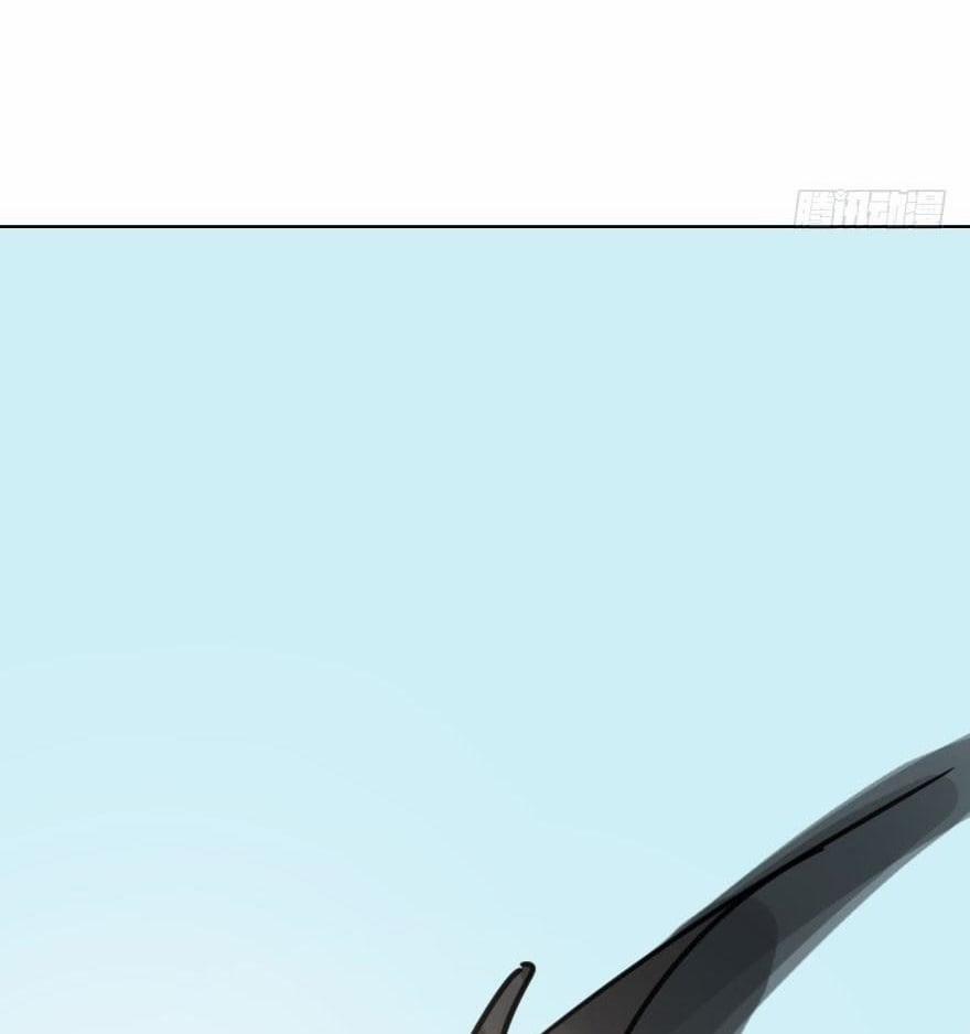 Truy Bắt Ngao Ngao 37 trang 9