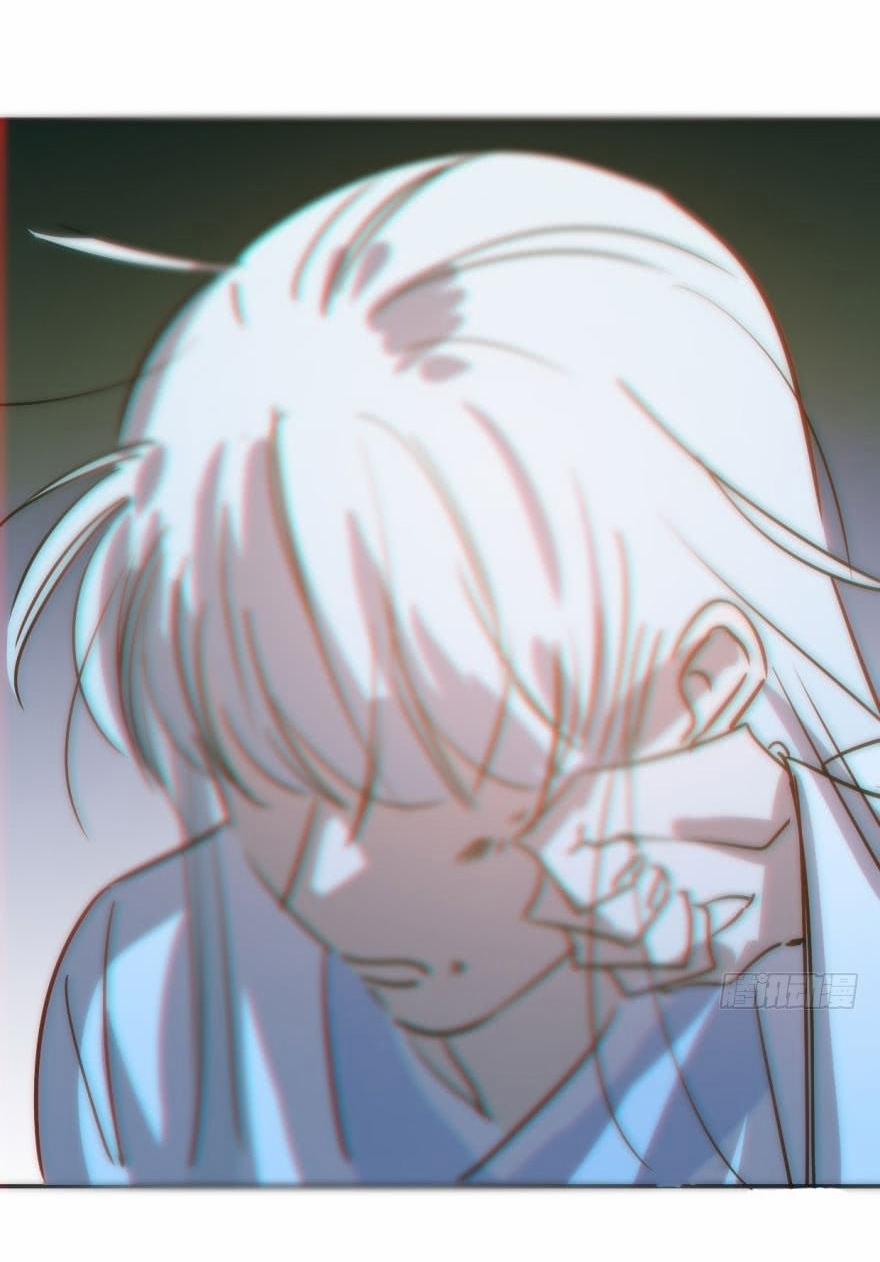 Truy Bắt Ngao Ngao 38 trang 23