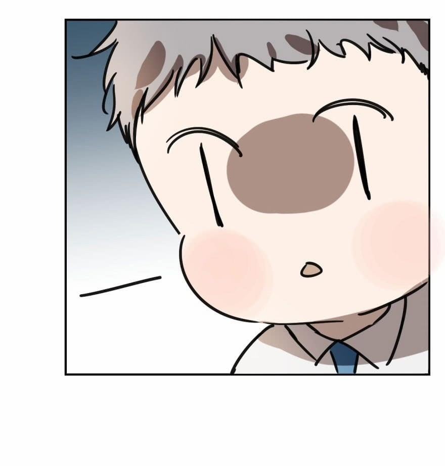 Truy Bắt Ngao Ngao 4 trang 25