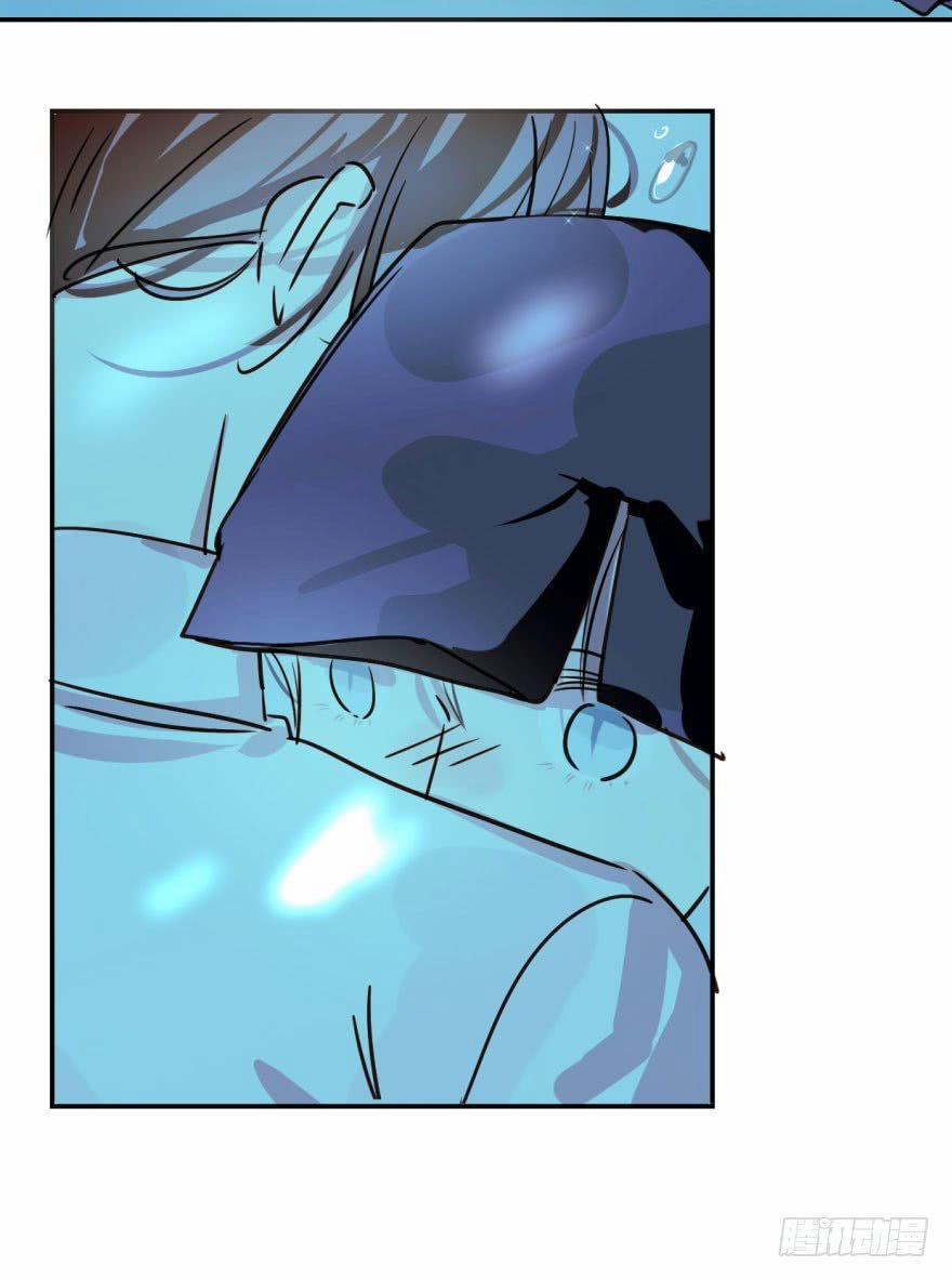 Truy Bắt Ngao Ngao 4 trang 34