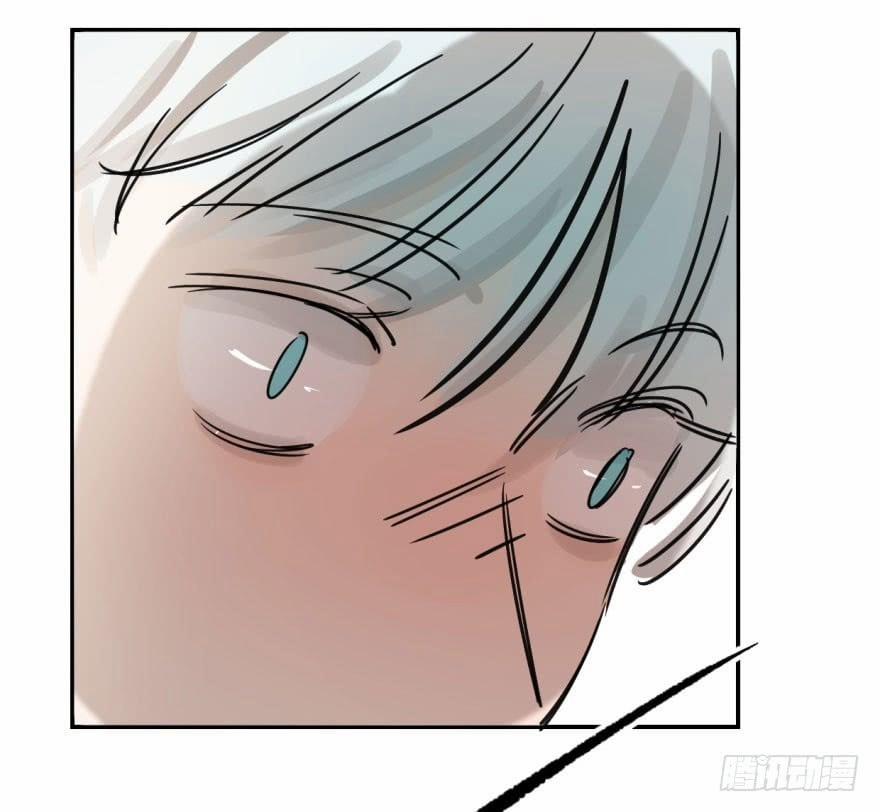 Truy Bắt Ngao Ngao 4 trang 56