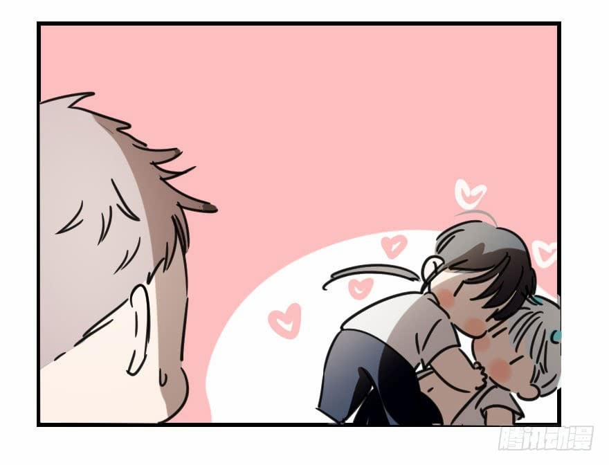 Truy Bắt Ngao Ngao 4 trang 62