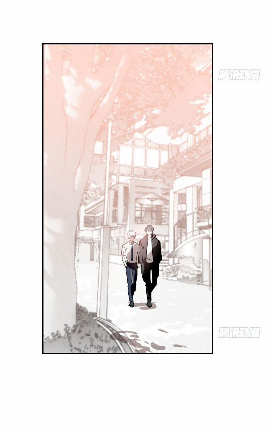 Truy Bắt Ngao Ngao 40 trang 1