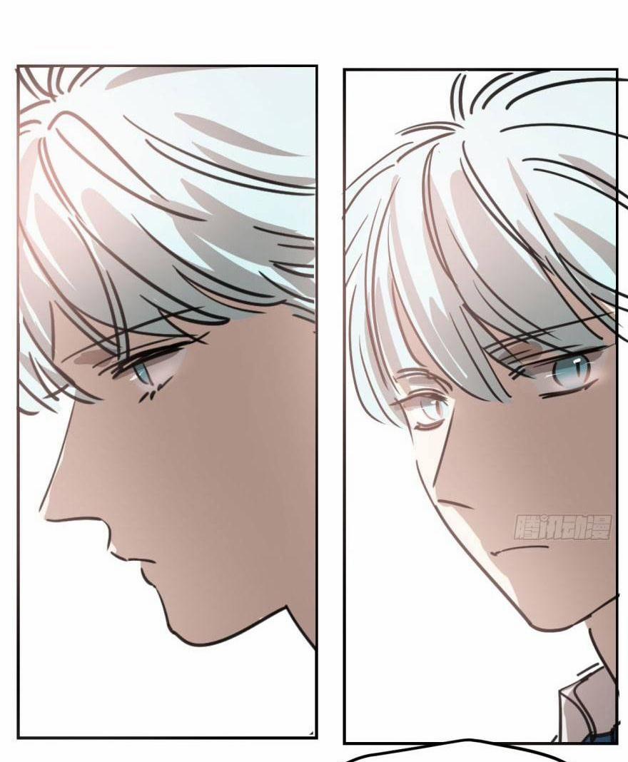 Truy Bắt Ngao Ngao 40 trang 3