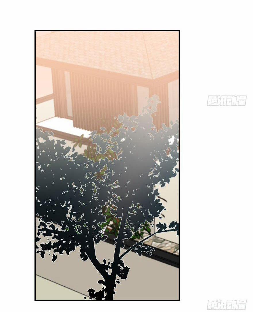 Truy Bắt Ngao Ngao 40 trang 39