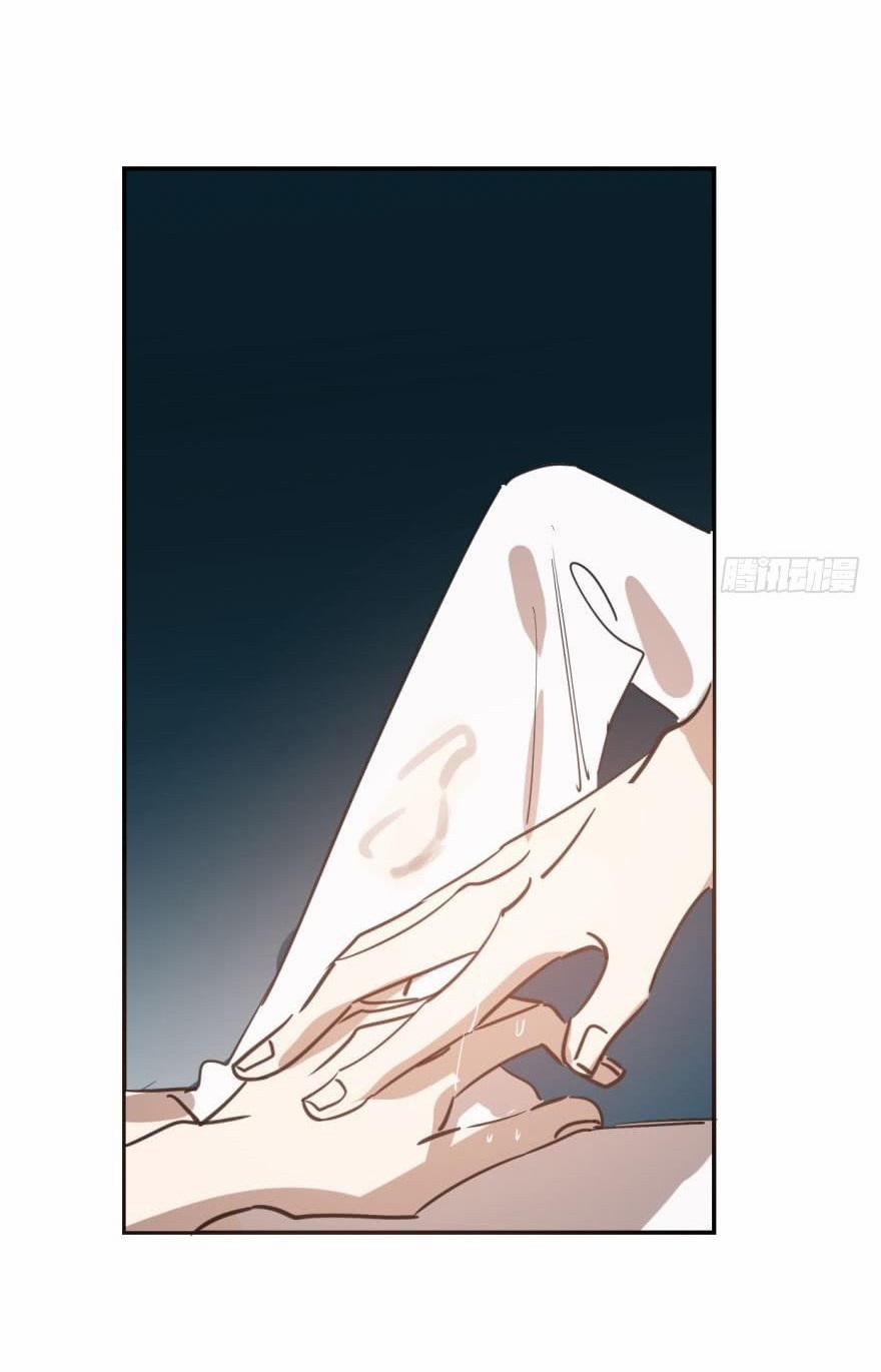 Truy Bắt Ngao Ngao 42 trang 1