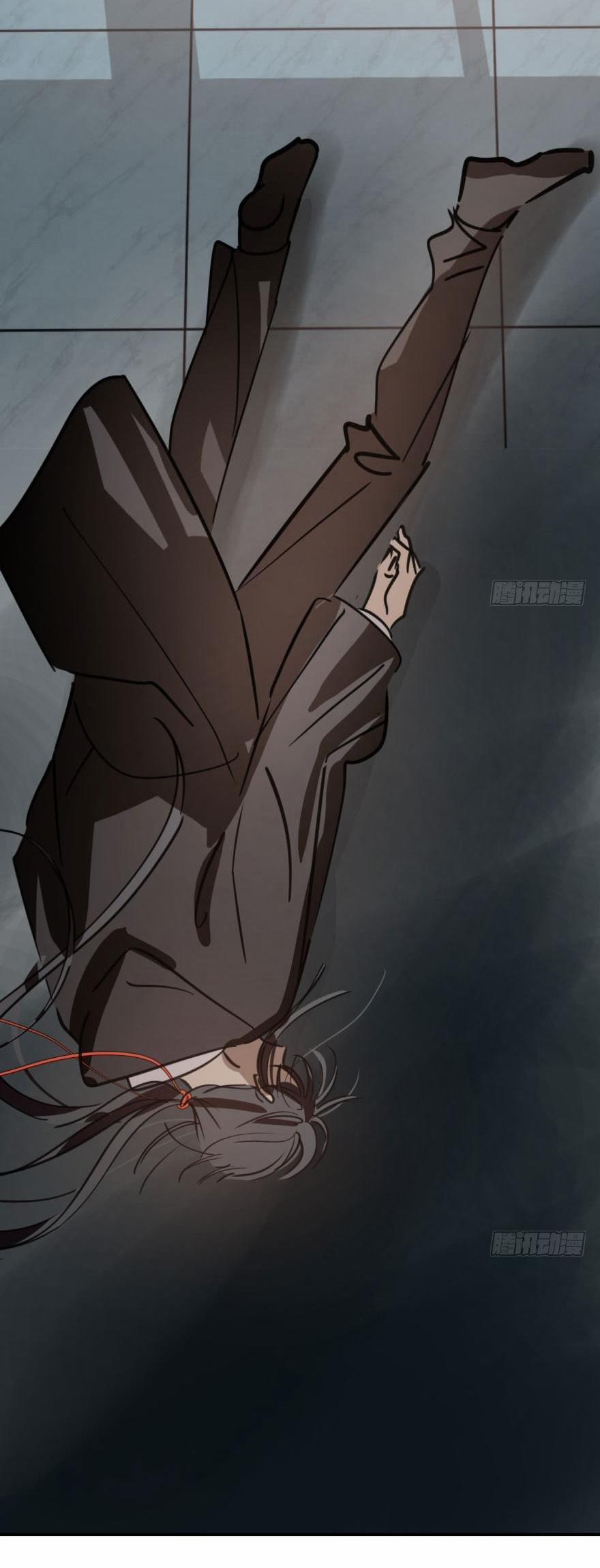 Truy Bắt Ngao Ngao 42 trang 42